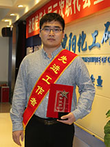 拉斯维加斯9888(中国游)官方网站