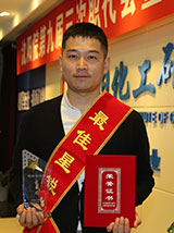 拉斯维加斯9888(中国游)官方网站