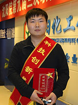 拉斯维加斯9888(中国游)官方网站