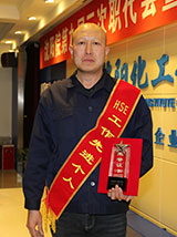 拉斯维加斯9888(中国游)官方网站