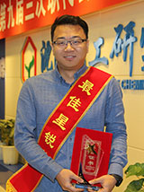 拉斯维加斯9888(中国游)官方网站