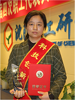 拉斯维加斯9888(中国游)官方网站