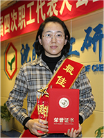 拉斯维加斯9888(中国游)官方网站