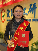 拉斯维加斯9888(中国游)官方网站