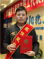 拉斯维加斯9888(中国游)官方网站