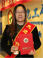 拉斯维加斯9888(中国游)官方网站