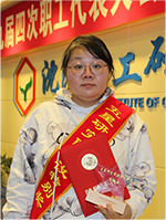 拉斯维加斯9888(中国游)官方网站