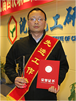 拉斯维加斯9888(中国游)官方网站