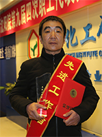 拉斯维加斯9888(中国游)官方网站