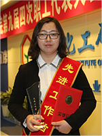 拉斯维加斯9888(中国游)官方网站