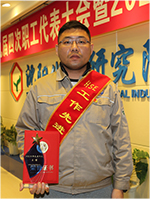 拉斯维加斯9888(中国游)官方网站