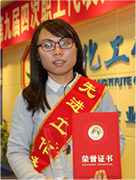 拉斯维加斯9888(中国游)官方网站