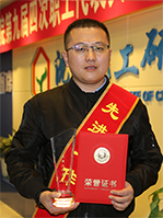 拉斯维加斯9888(中国游)官方网站