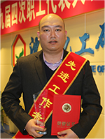 拉斯维加斯9888(中国游)官方网站