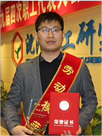 拉斯维加斯9888(中国游)官方网站