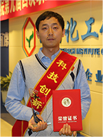 拉斯维加斯9888(中国游)官方网站