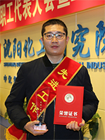 拉斯维加斯9888(中国游)官方网站