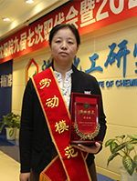 拉斯维加斯9888(中国游)官方网站