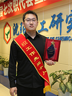 拉斯维加斯9888(中国游)官方网站