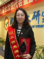 拉斯维加斯9888(中国游)官方网站