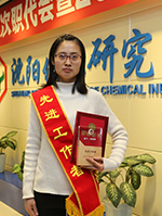 拉斯维加斯9888(中国游)官方网站