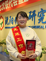 拉斯维加斯9888(中国游)官方网站