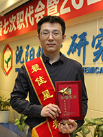 拉斯维加斯9888(中国游)官方网站