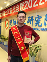 拉斯维加斯9888(中国游)官方网站