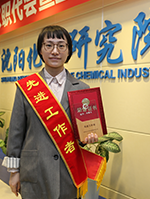 拉斯维加斯9888(中国游)官方网站