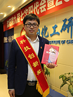 拉斯维加斯9888(中国游)官方网站