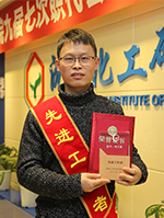 拉斯维加斯9888(中国游)官方网站