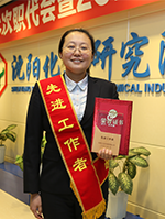 拉斯维加斯9888(中国游)官方网站