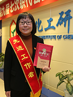 拉斯维加斯9888(中国游)官方网站