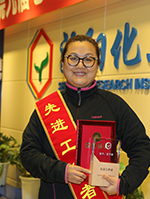 拉斯维加斯9888(中国游)官方网站