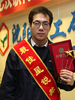 拉斯维加斯9888(中国游)官方网站