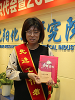 拉斯维加斯9888(中国游)官方网站