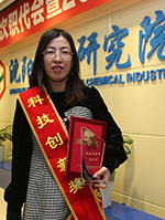 拉斯维加斯9888(中国游)官方网站