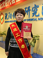 拉斯维加斯9888(中国游)官方网站