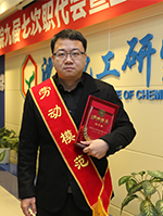 拉斯维加斯9888(中国游)官方网站