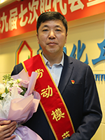 拉斯维加斯9888(中国游)官方网站