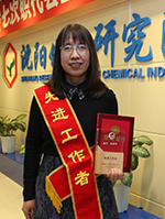 拉斯维加斯9888(中国游)官方网站