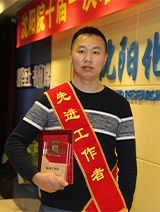 拉斯维加斯9888(中国游)官方网站