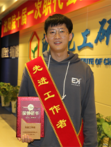 拉斯维加斯9888(中国游)官方网站