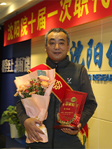 拉斯维加斯9888(中国游)官方网站