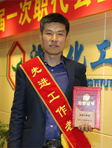 拉斯维加斯9888(中国游)官方网站