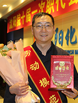 拉斯维加斯9888(中国游)官方网站