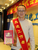 拉斯维加斯9888(中国游)官方网站