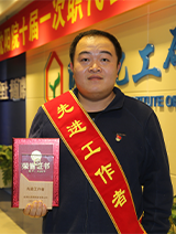 拉斯维加斯9888(中国游)官方网站