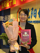 拉斯维加斯9888(中国游)官方网站