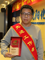 拉斯维加斯9888(中国游)官方网站